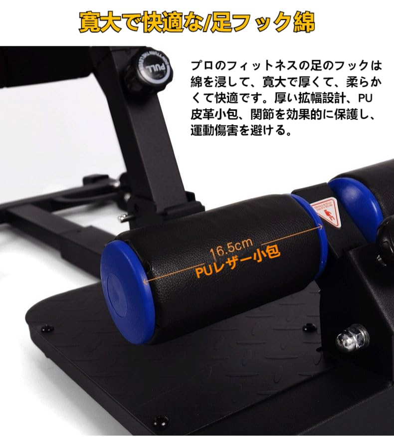 Amazon.co.jp: KDBT 折りたたみ式スクワットスタンド マルチ